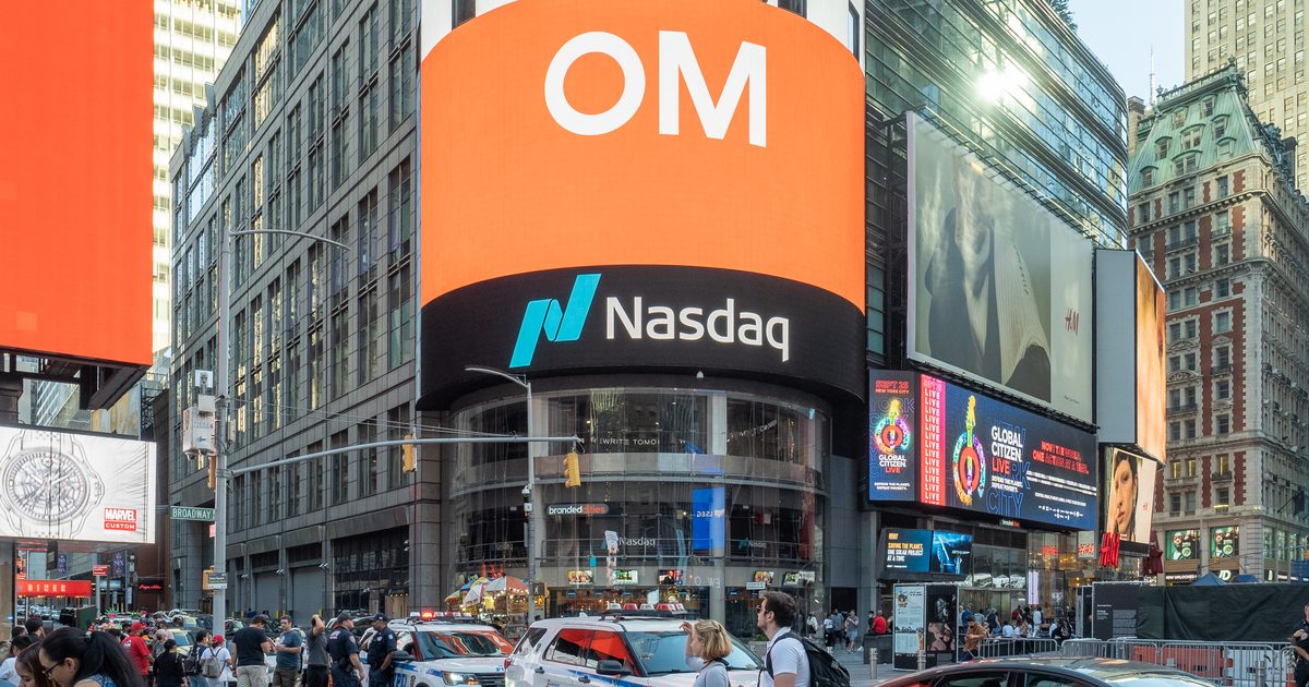 Ndërtesa Nasdaq MarketSite në Times Square, Nju Jork (foto e përgjithshme, 2021)