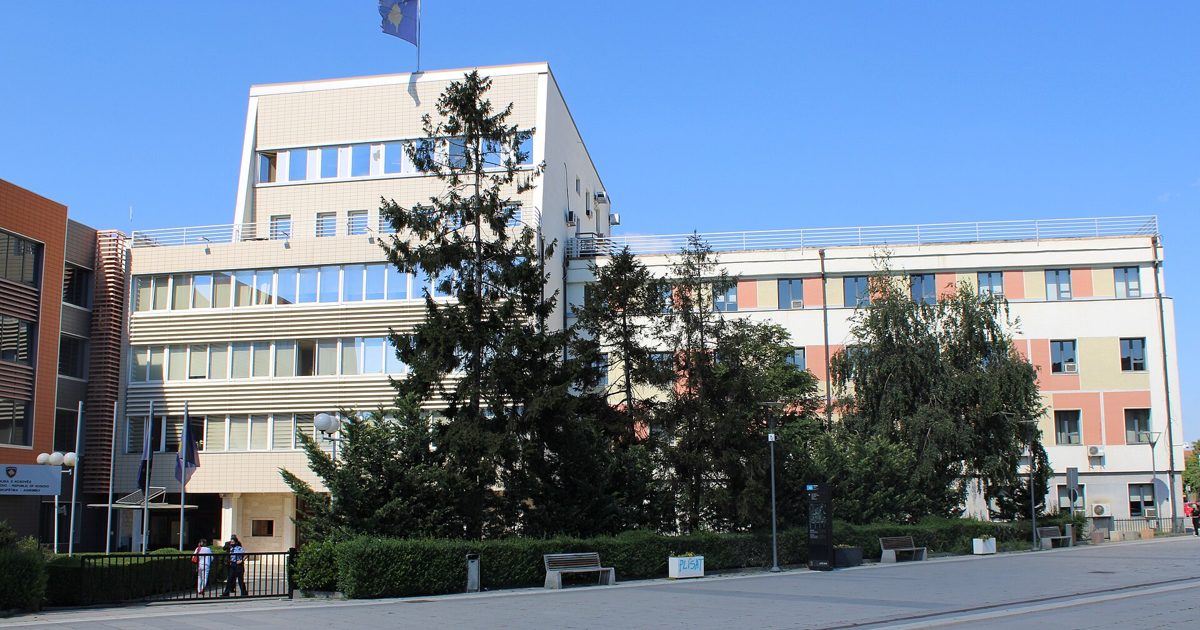 Ndërtesa e Kuvendit të Kosovës në Prishtinë (foto e përgjithshme, arkivi)